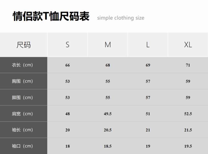 Picture of Moncler T Shirts Short _SKUMonclerS-XL2br11205339
